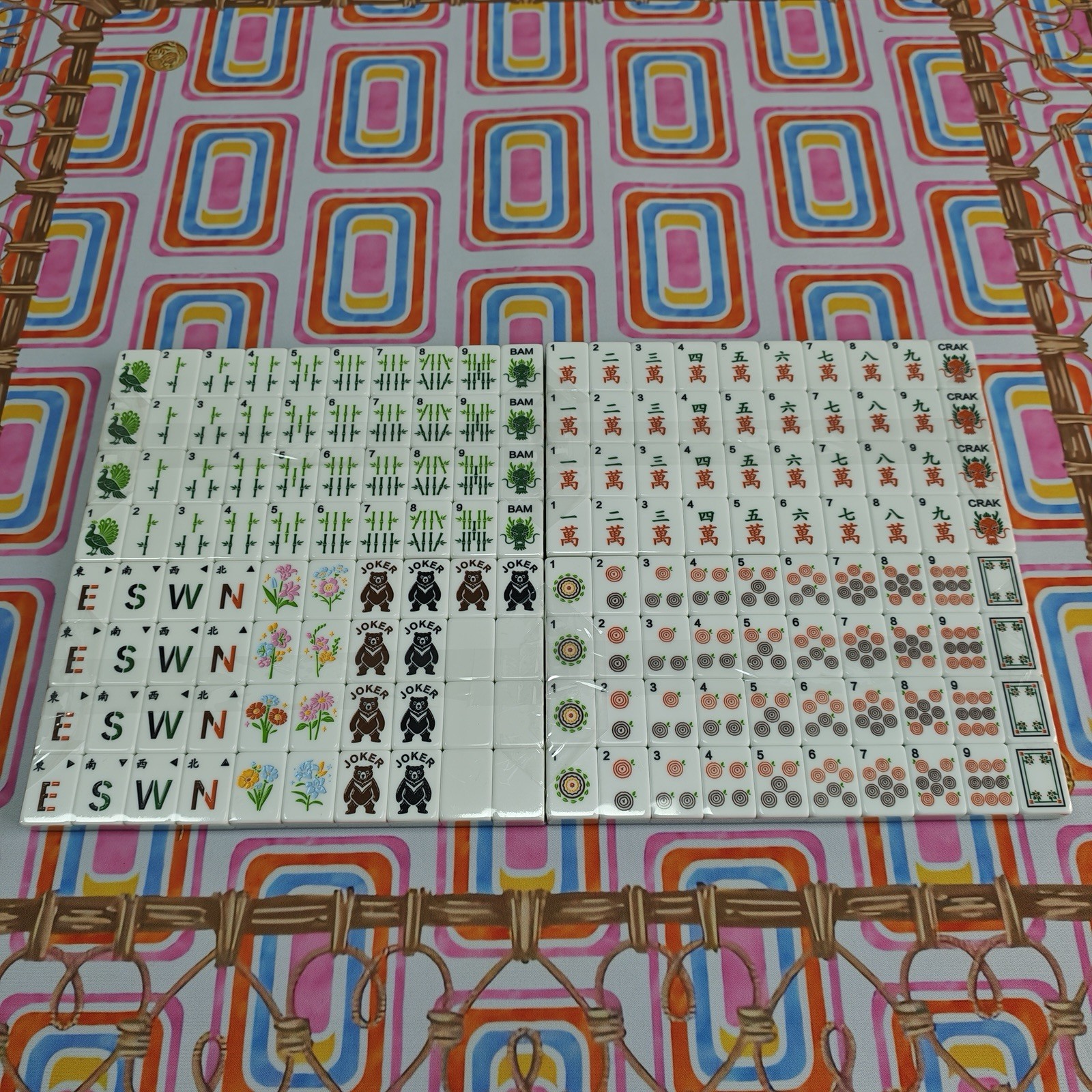 Forest Nature Pearls Mahjong Set Of Tiles American Mahjong Mahj Oh My Line Set