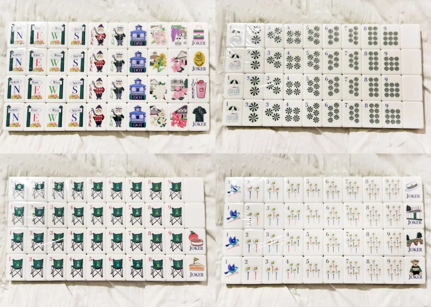 2026 Masters Mahjong 160 Tile Set American Mahjong Tiles Only Free Shipping