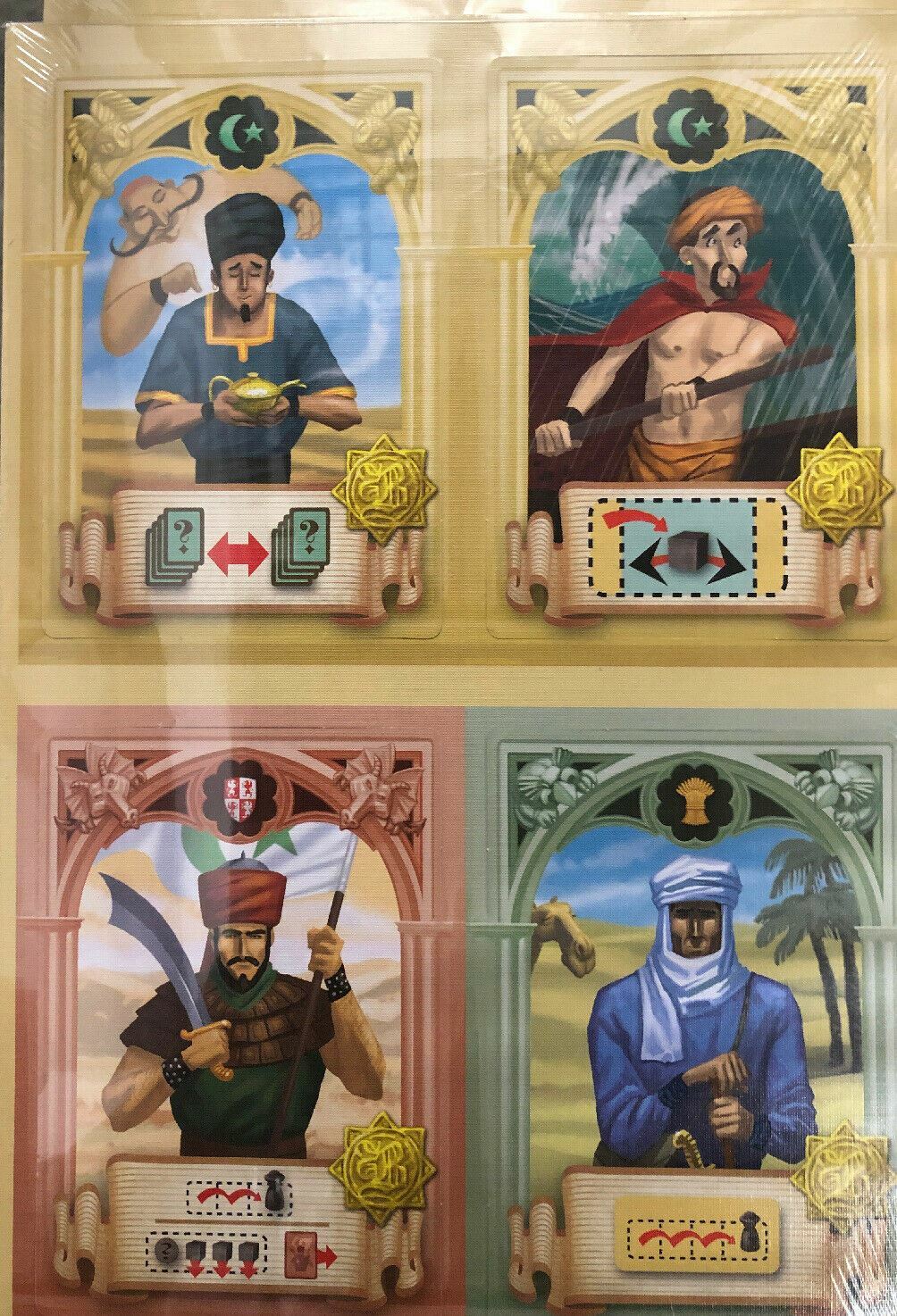 2 Rattus Africanus-BONUS CARDS/BONUS CARDS PROMO 2011 F51