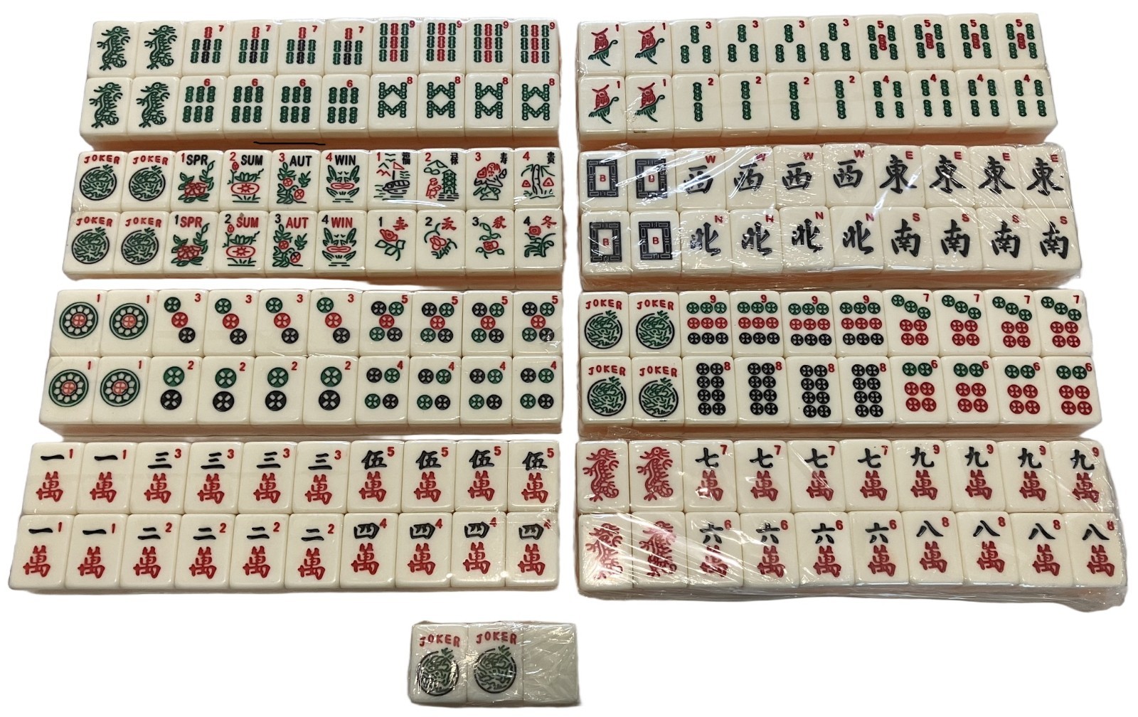 Mahjong Mahjongg American 2 Tone Full Standard Size 166 Tiles Off White Engraved
