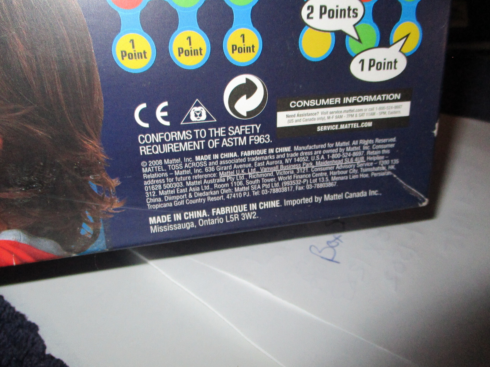 Mattel Electronic Toss Across with Lights & Sounds Family Game 2008 in Orig Box