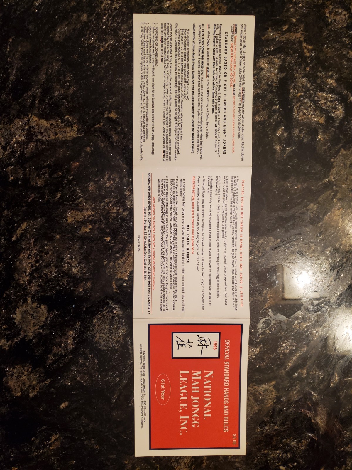 Vtg 1998 NMJL Mah Jongg Small Official Standards Hands & Rules Card, 61st Yr