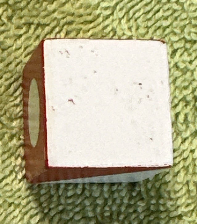 Q bitz 1 Red Wooden Cube 2009 Replacement Pieces Parts