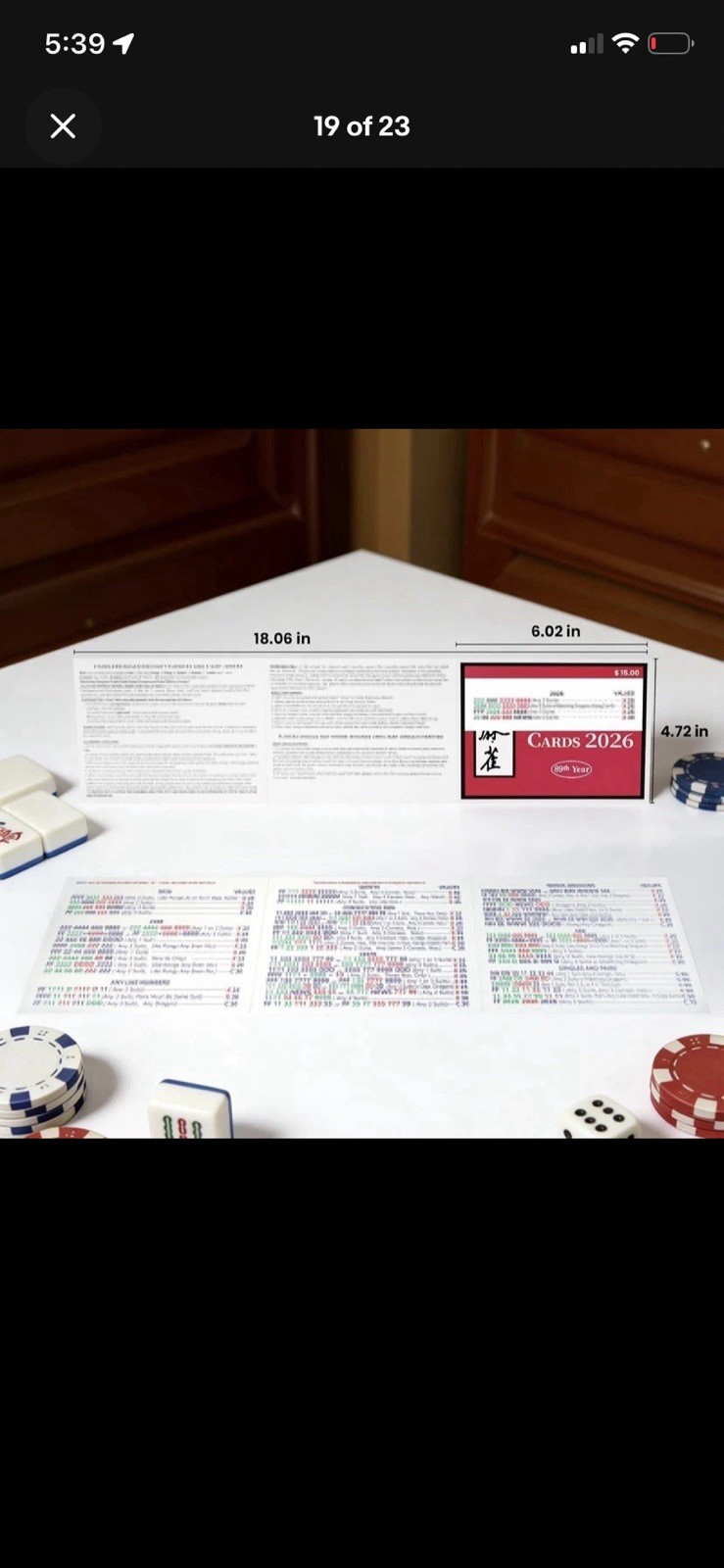 American Mahjong 2026 Revision, Rules Card Set, LARGE PRINT ~ Set Of 4 Cards