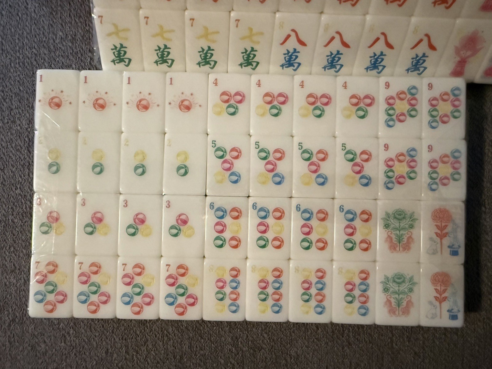 Cirque Jong Edition Maison Lude Mahjong 160 tile complete set