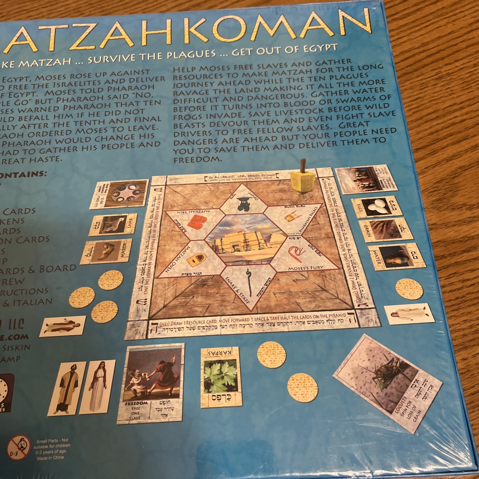 MATZAKOMAN– Board Game -Jewish Pesach And Passover–Themed Game–8 Years and Up