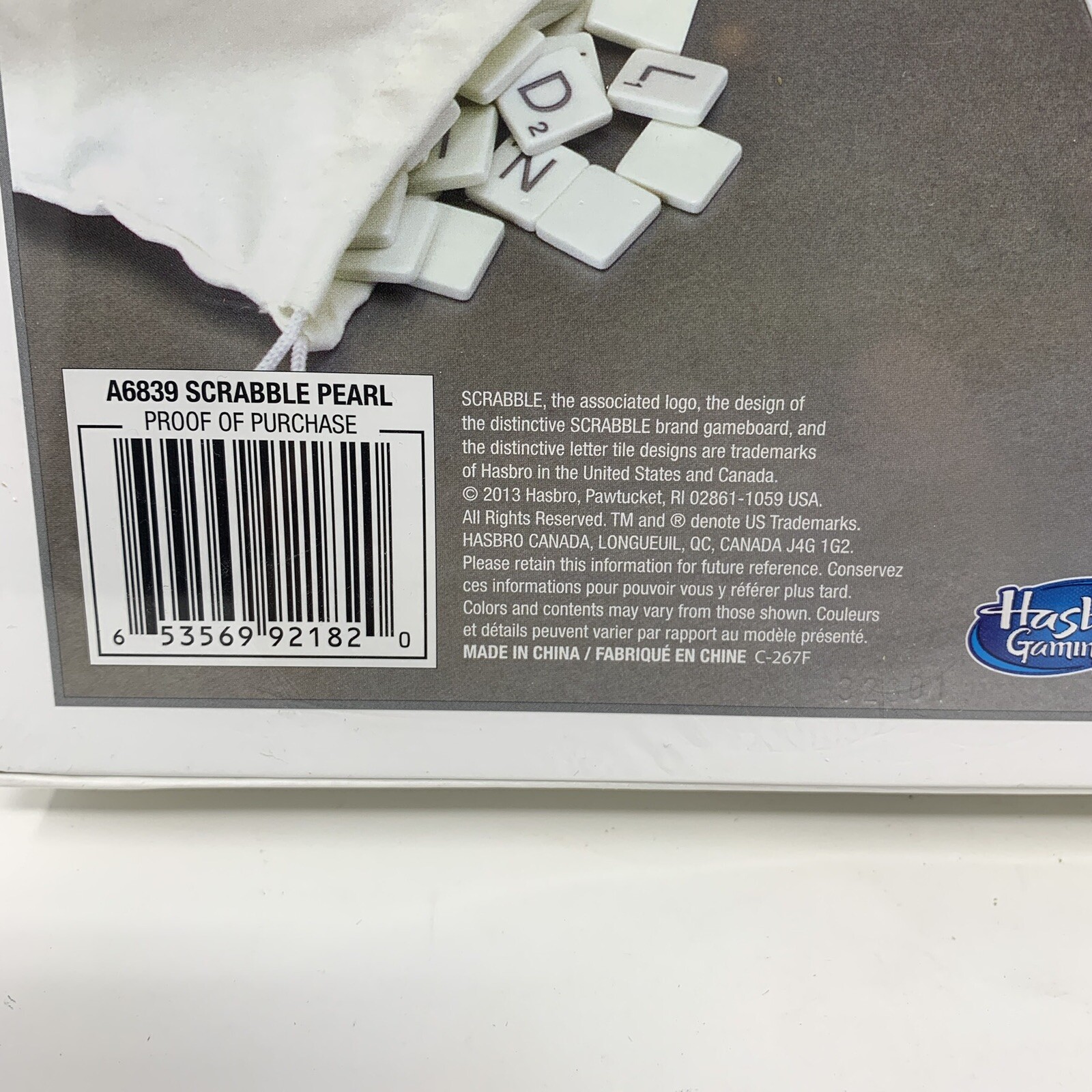 SCRABBLE Edition Pearlescent Board White w/Silver Accents Hasbro 2013 Sealed