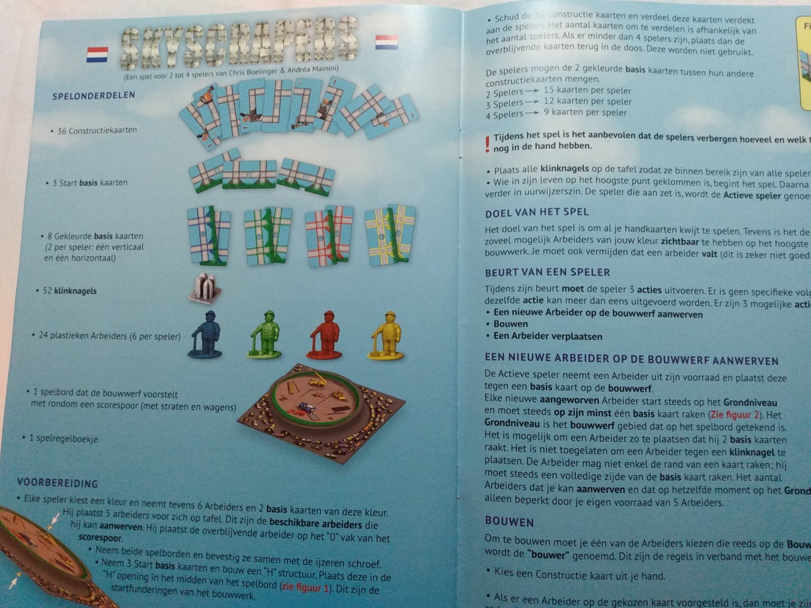 Game Skyscrapers Sirius Building & Blocking 2-4 play Ages 8 Up Mainini Boelinger