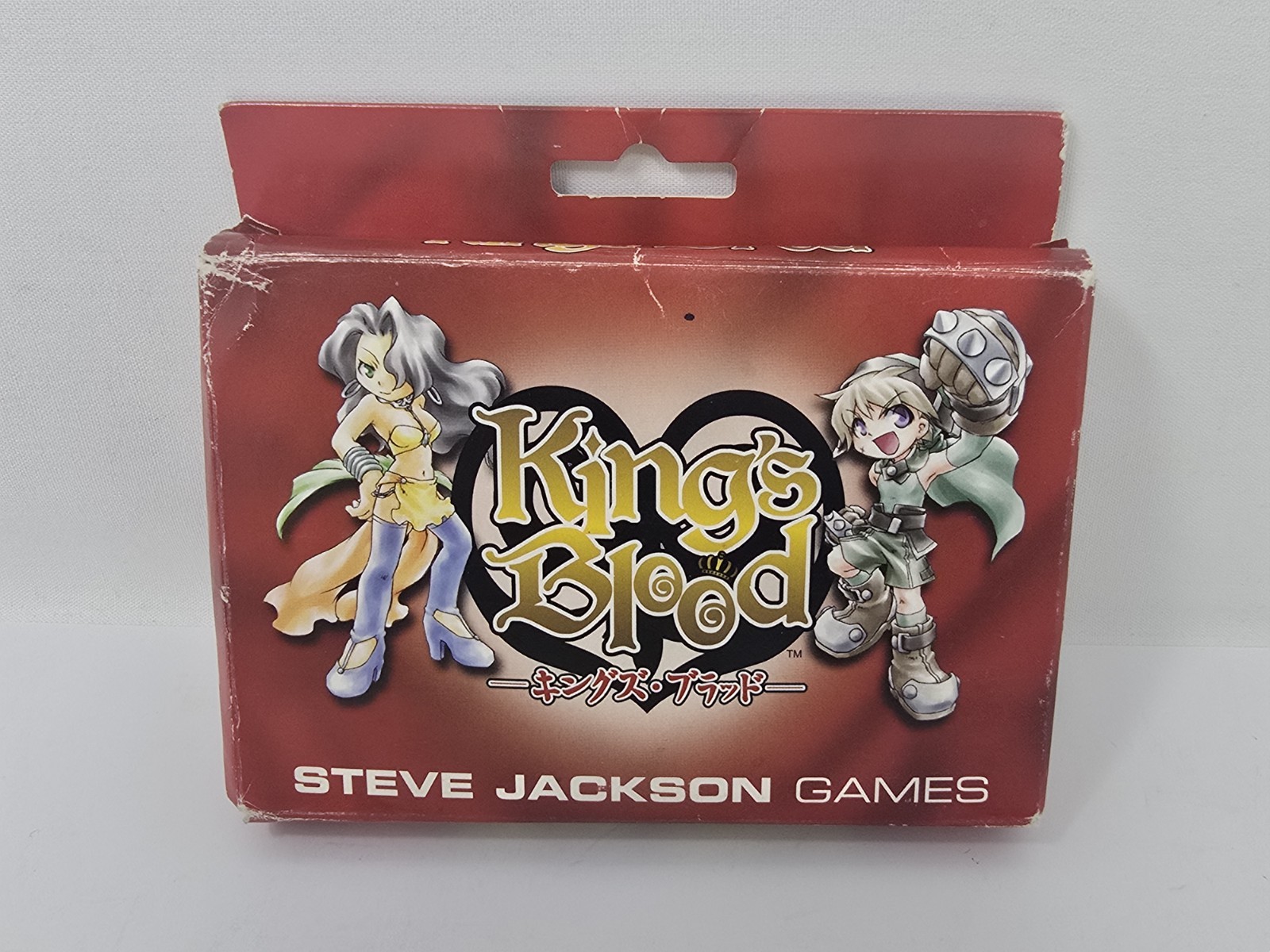 King’s Blood – Card Game by Steve Jackson Games, 2003 – *MISSING 1 BLANK CARD