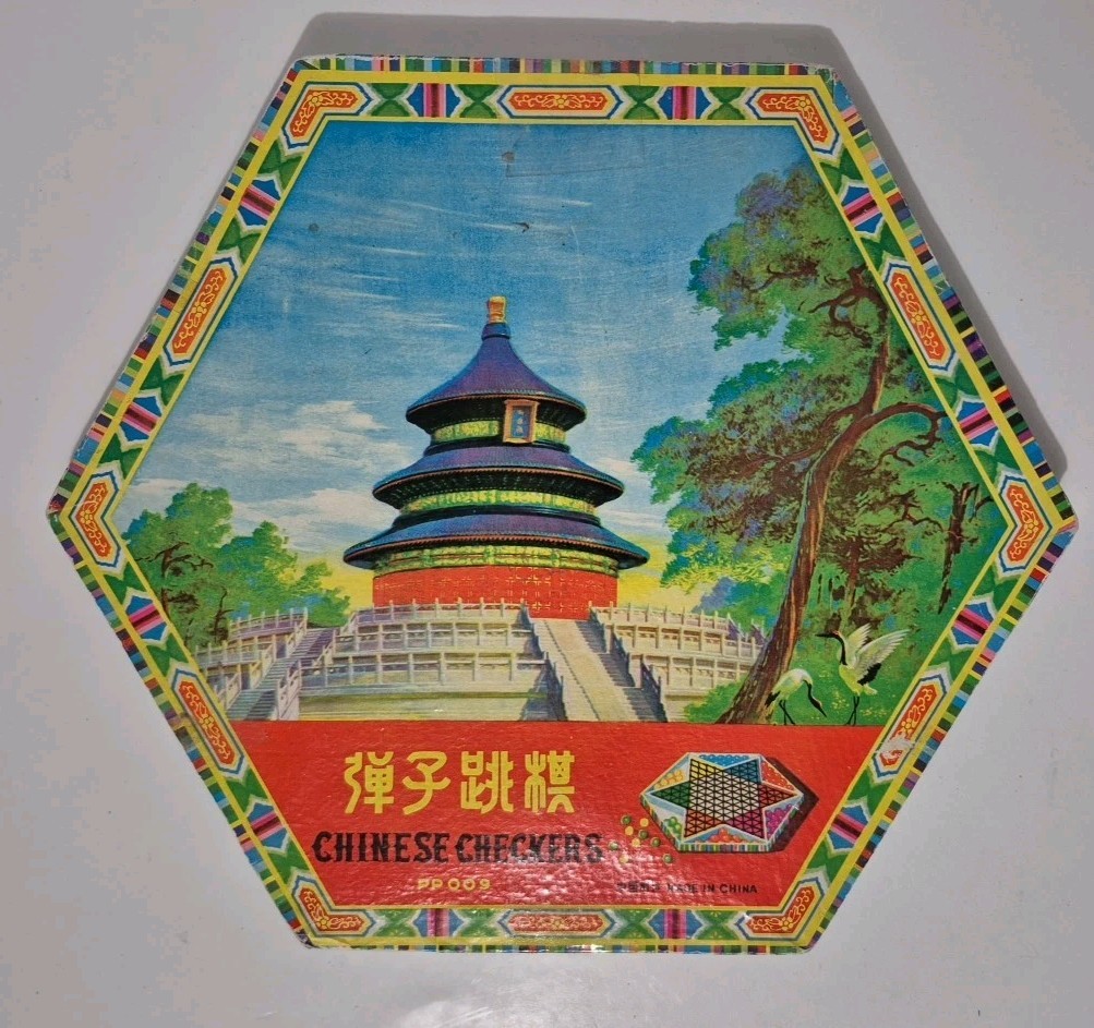 Chinese Checkers PP009 Made in China Schylling Board Game Glass Marbles Complete
