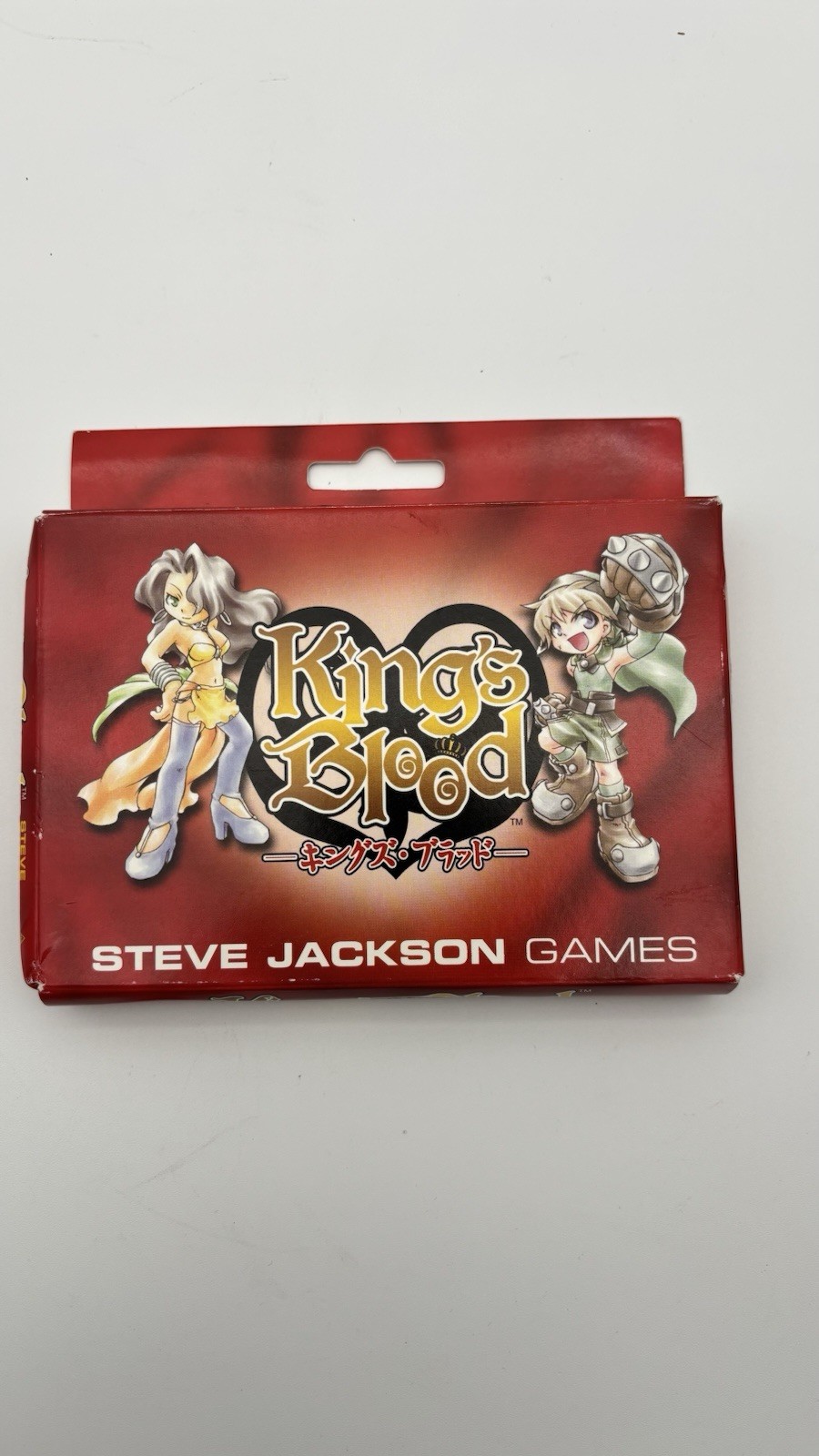 King’s Blood Card Game – Steve Jackson Games – RARE 2003 100% Complete Nice