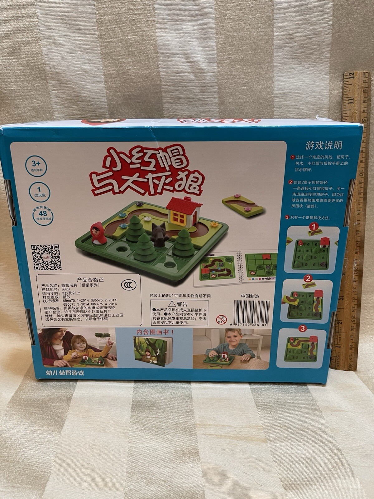 SmartGames Little Red Riding Hood Preschool Logic Game Incomplete