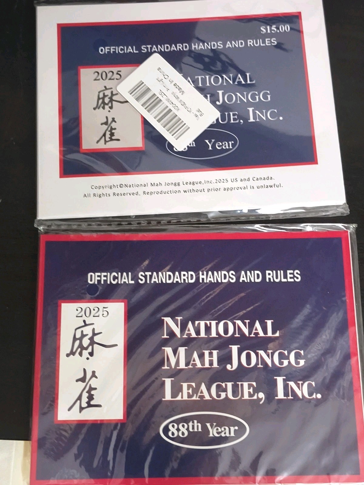 Mahjong Cards 2025, 2pcs Official Revision- Large Print, Easy-to-Read – Ameriica