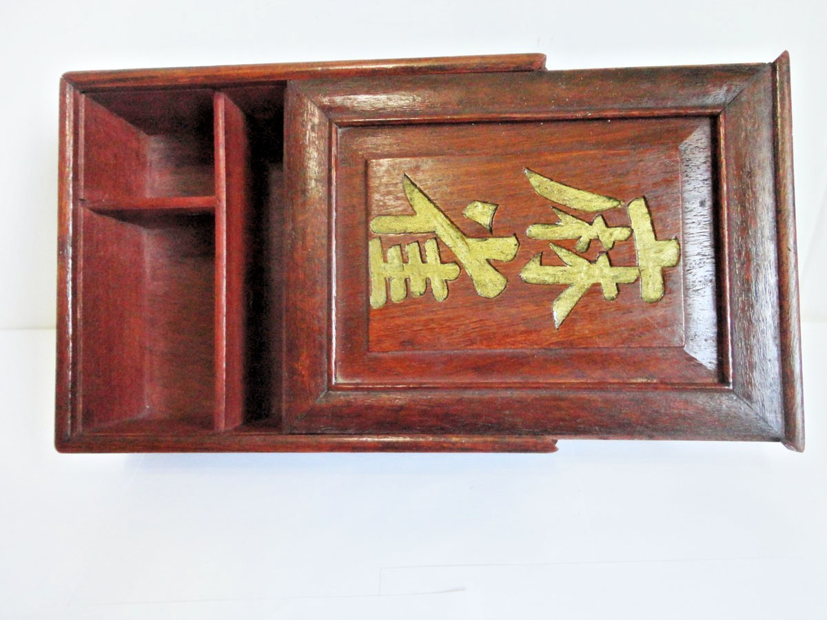 VINTAGE MAH JONG SET CASE /BOX FOR OXEN BONE & BAMBOO MAH JONG SET WITH NO TILES