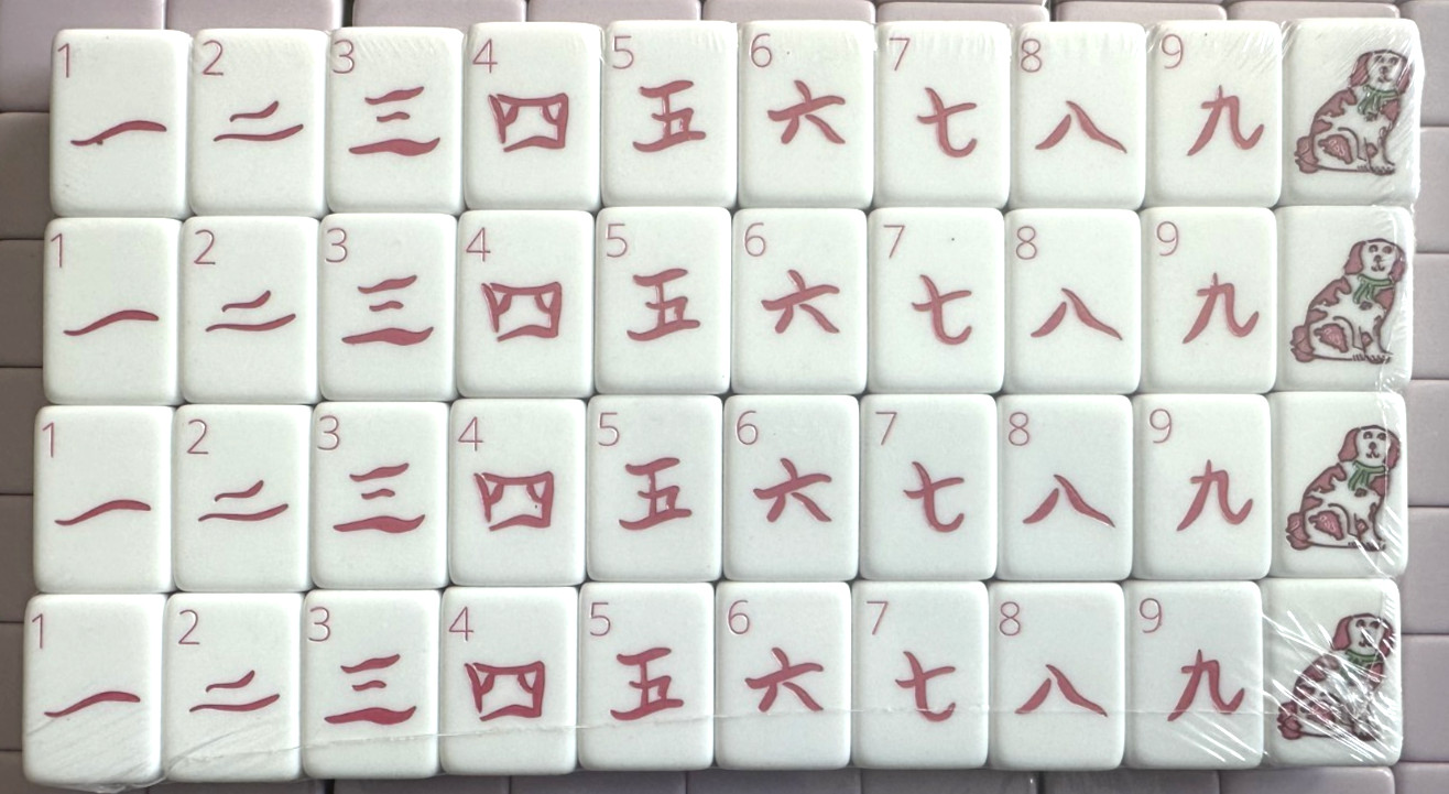 MISSING 2 FLOWERS – PASTEL PURPLE 4 Layer Acrylic Mahjong Tiles READ DESCRIPTION