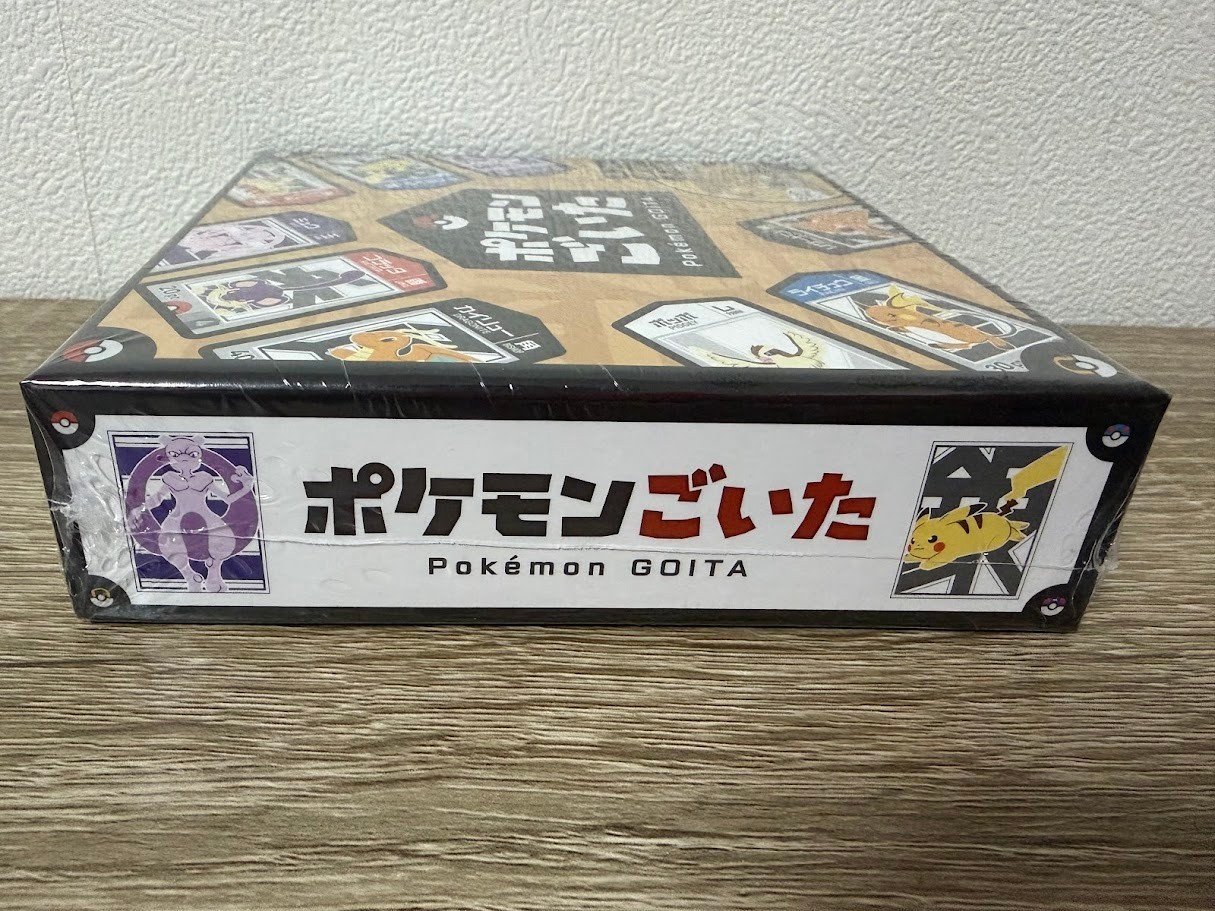 Pokemon GOITA Board Game with English Manual Sealed 4-Player Game Authentic