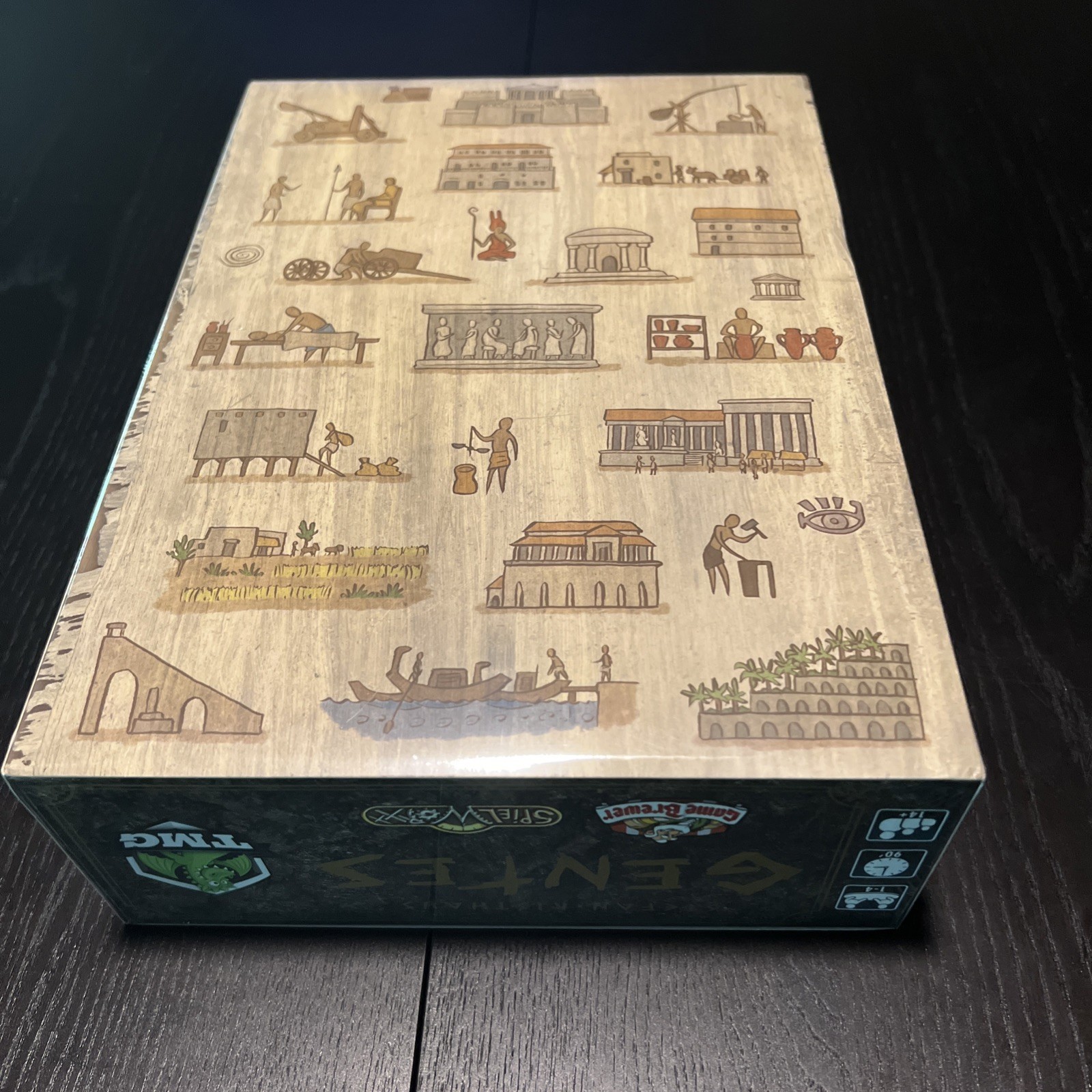 GENTES – Deluxified Version – Brand New in Shrink! TMG