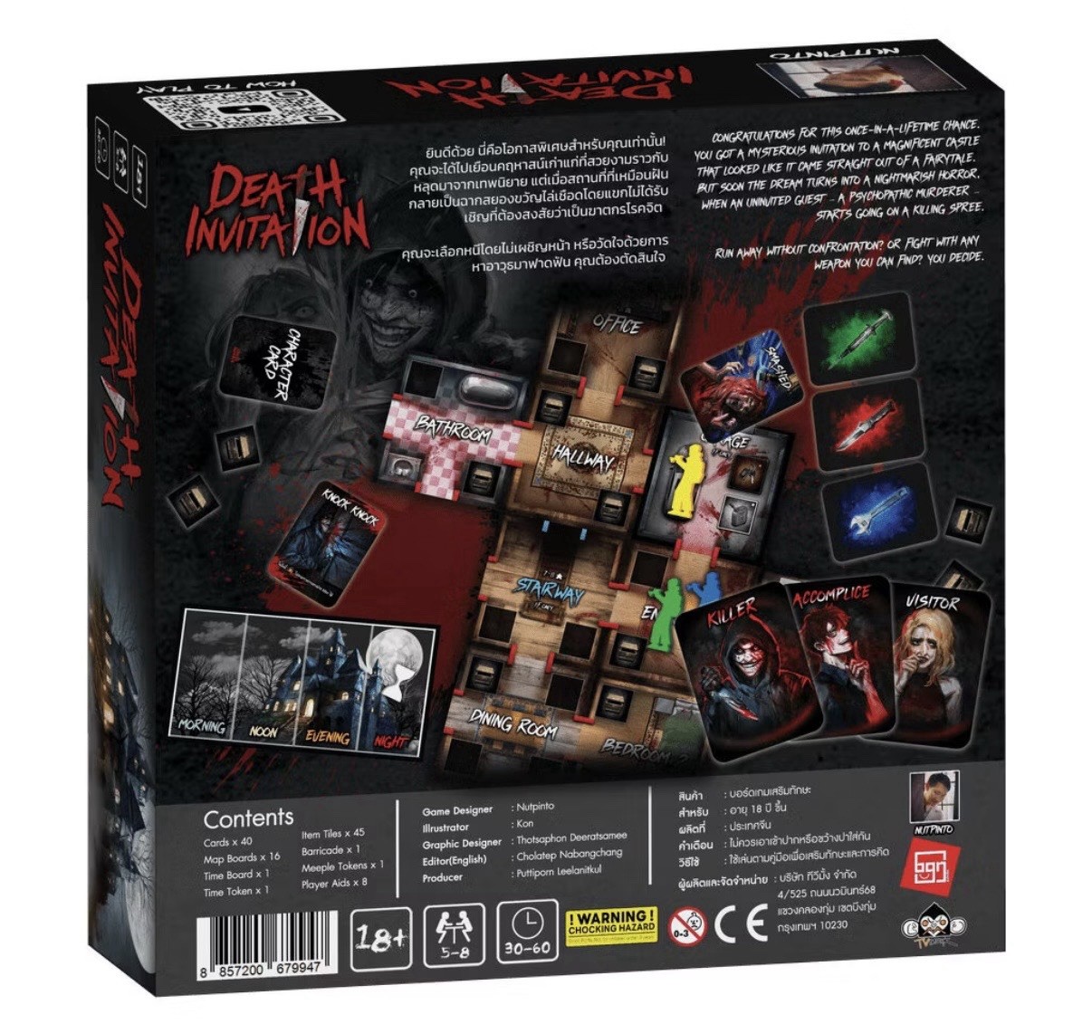 Thailand Boardgame Death Invitation [TH/EN] Invite To Slaughter Board Game