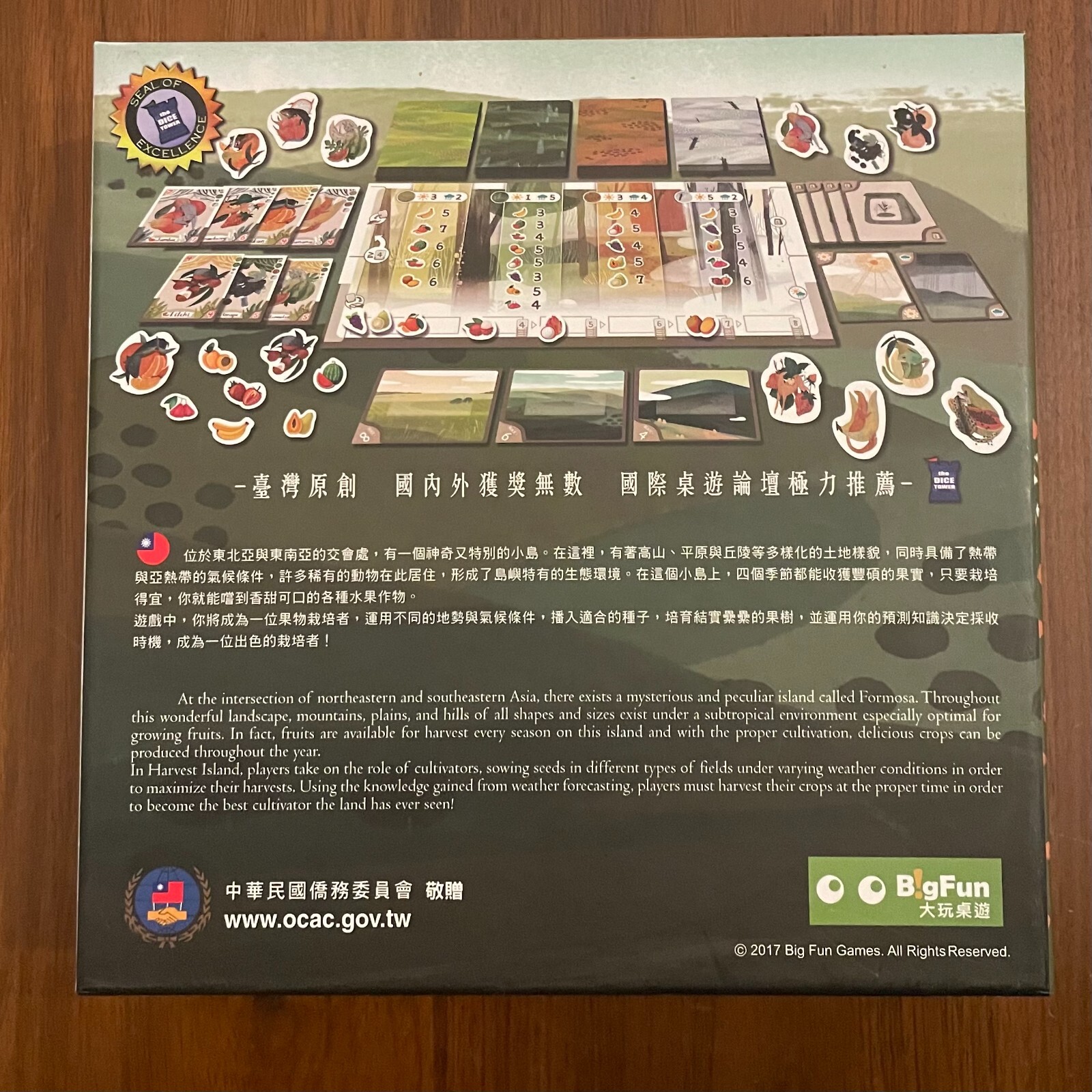 Harvest Island A Fruit Grower Board Game
