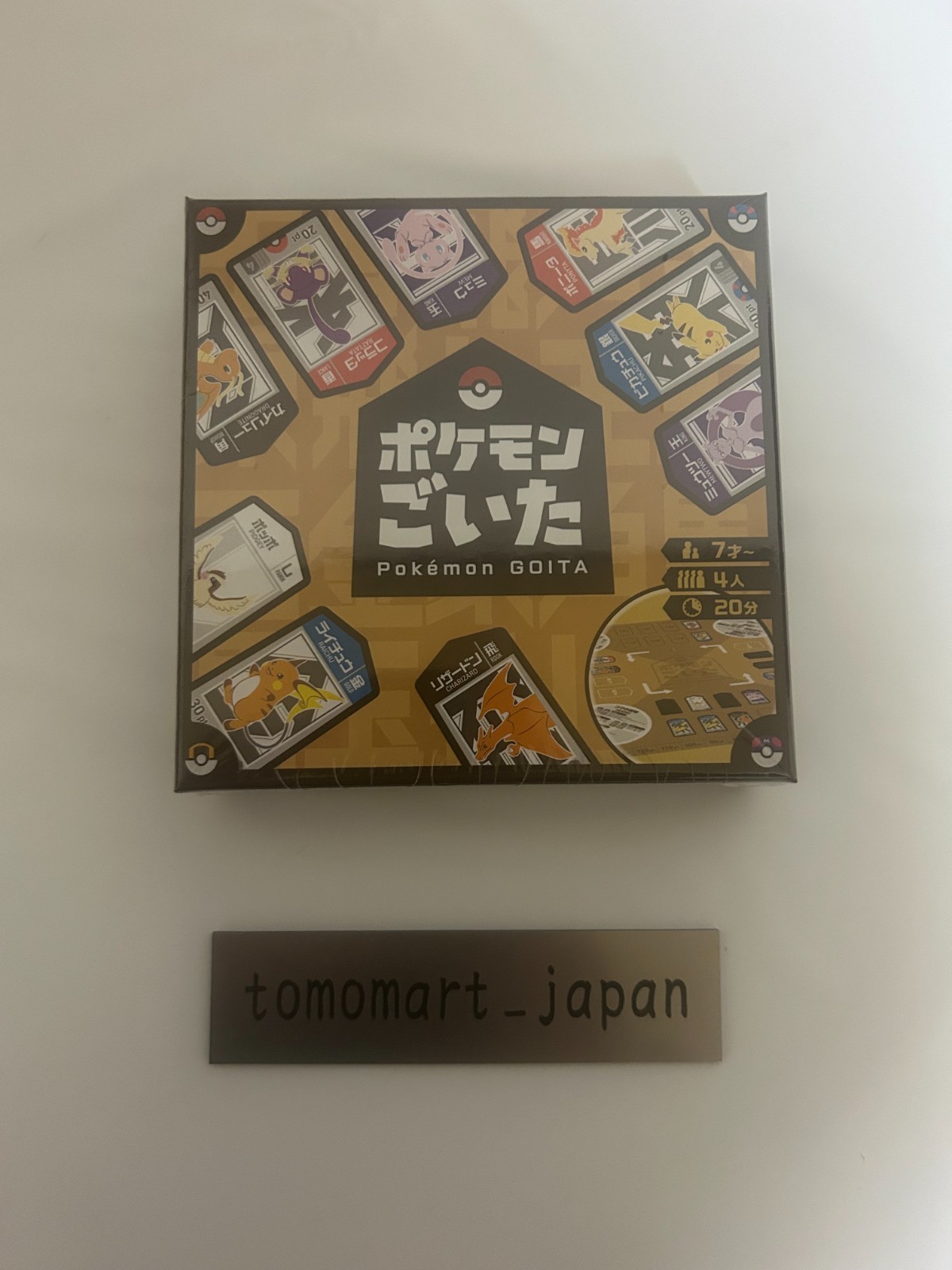 Pokemon Goita Board Game shipping from japan