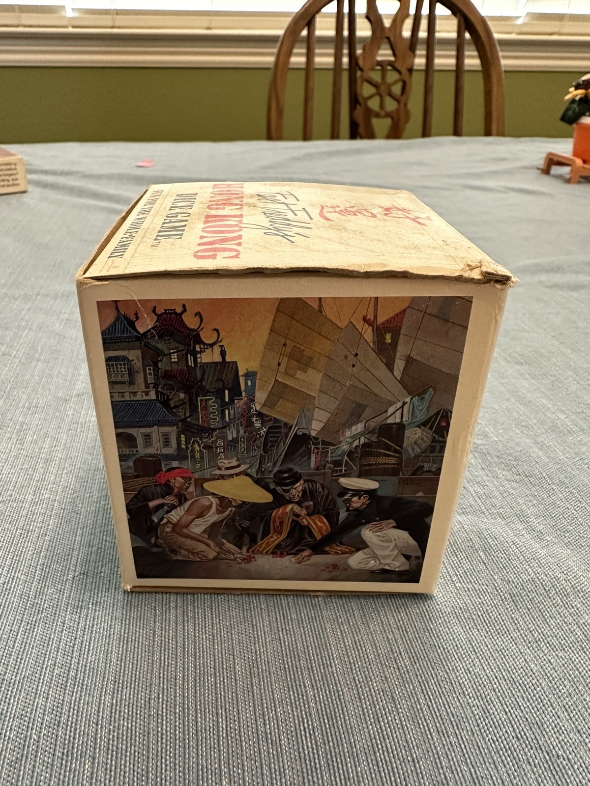 Fast Freddys Hong Kong Dice Game Shaker Cup Jax 7000 Vintage Unique Gift Family