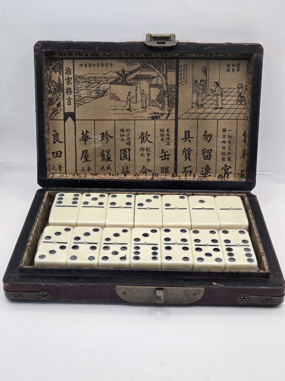 Vtg Dominos (New Sealed) In Chinese Box (Damage On Side From Tape Peeling Paint)