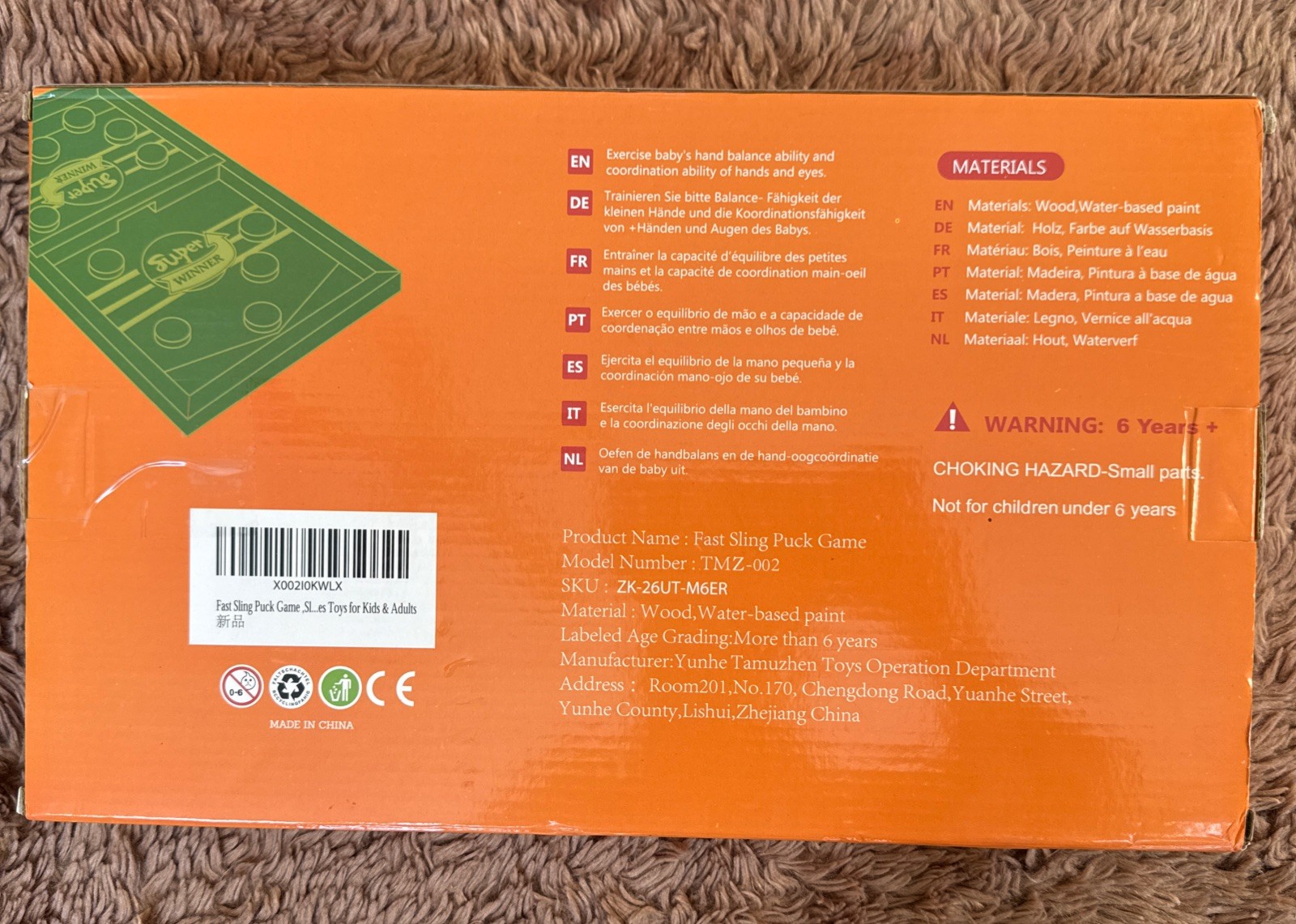 Simplenice Fast Sling Puck Game