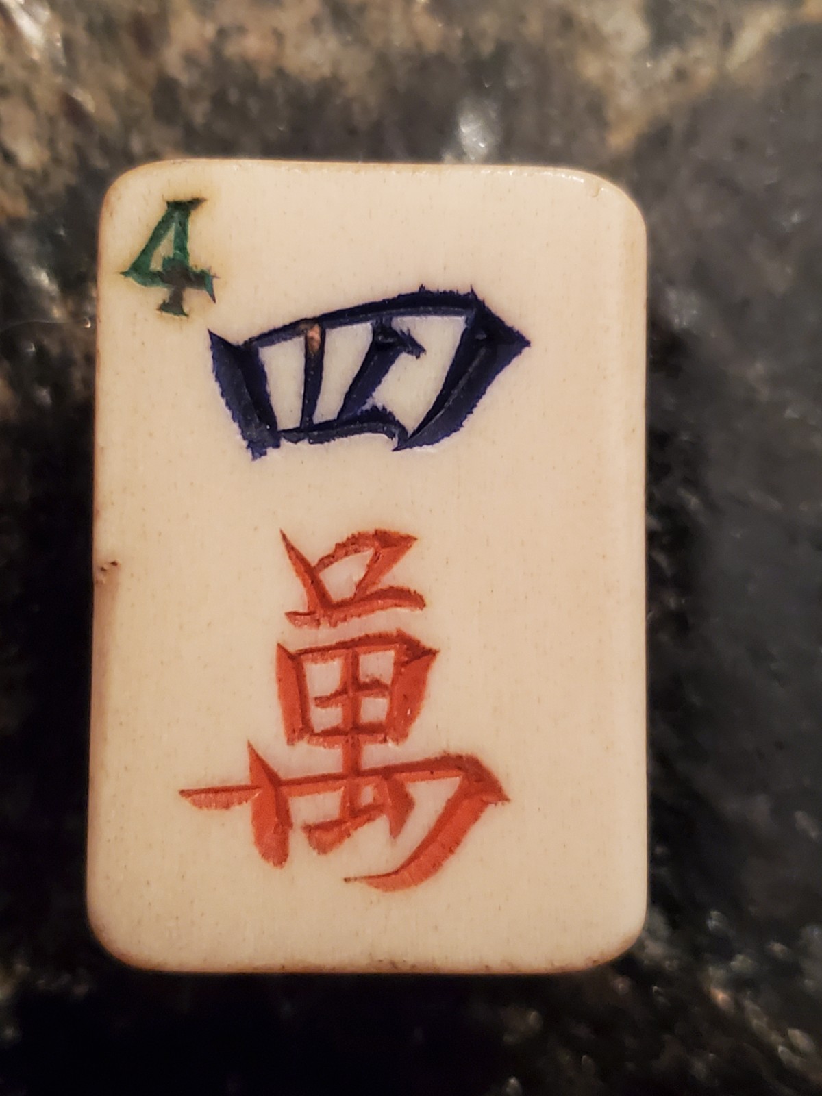 Vtg 1920s Bone&Bamboo Mahjong Replacement Tiles Lot of 4 (Craks & Red Dragon)