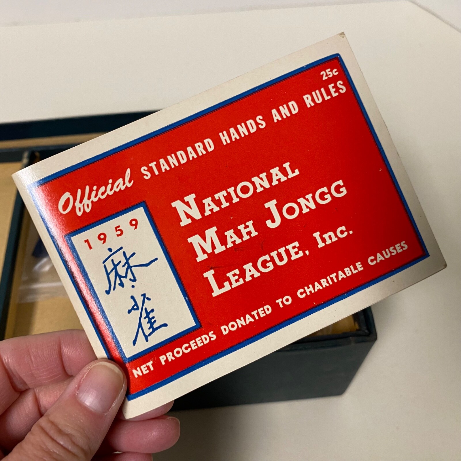 Vintage 1920s Mahjong Ancient Game Of Mandarines China Complete W Box & Book
