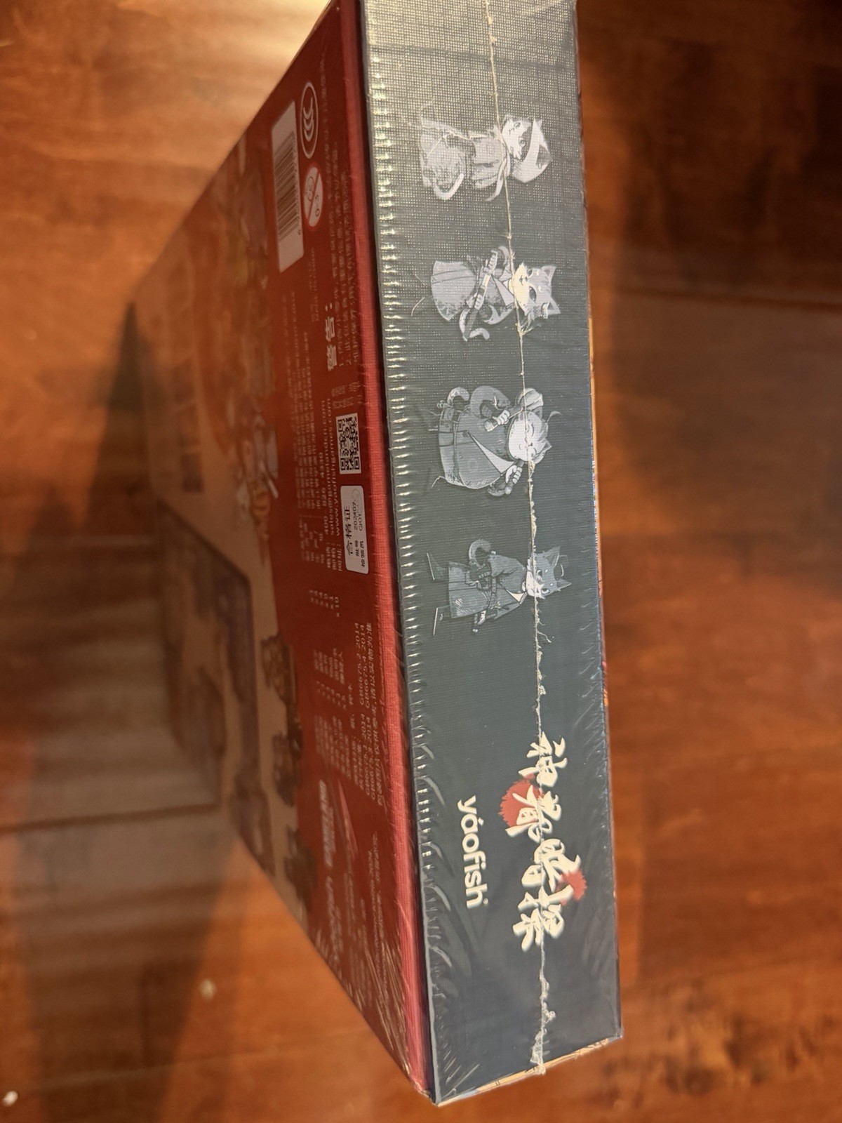 神都暗探 Yaofish Chinese Cooperative Strategy Board Game 2-4 players 中文合作探险益智桌游 7+