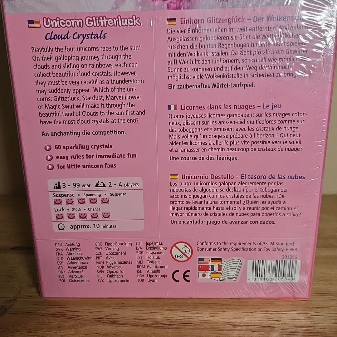 HABA Unicorn Glitterluck Cloud Crystals Kids Childrens Board Game Sealed
