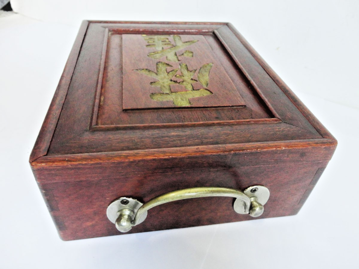 VINTAGE MAH JONG SET CASE /BOX FOR OXEN BONE & BAMBOO MAH JONG SET WITH NO TILES