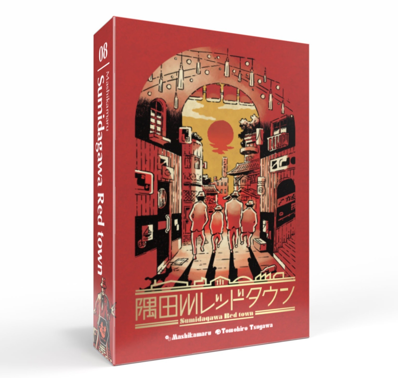 Sumidagawa Red Town Sumida River 2-5 players 30 min Go-out Card Board Game Japan