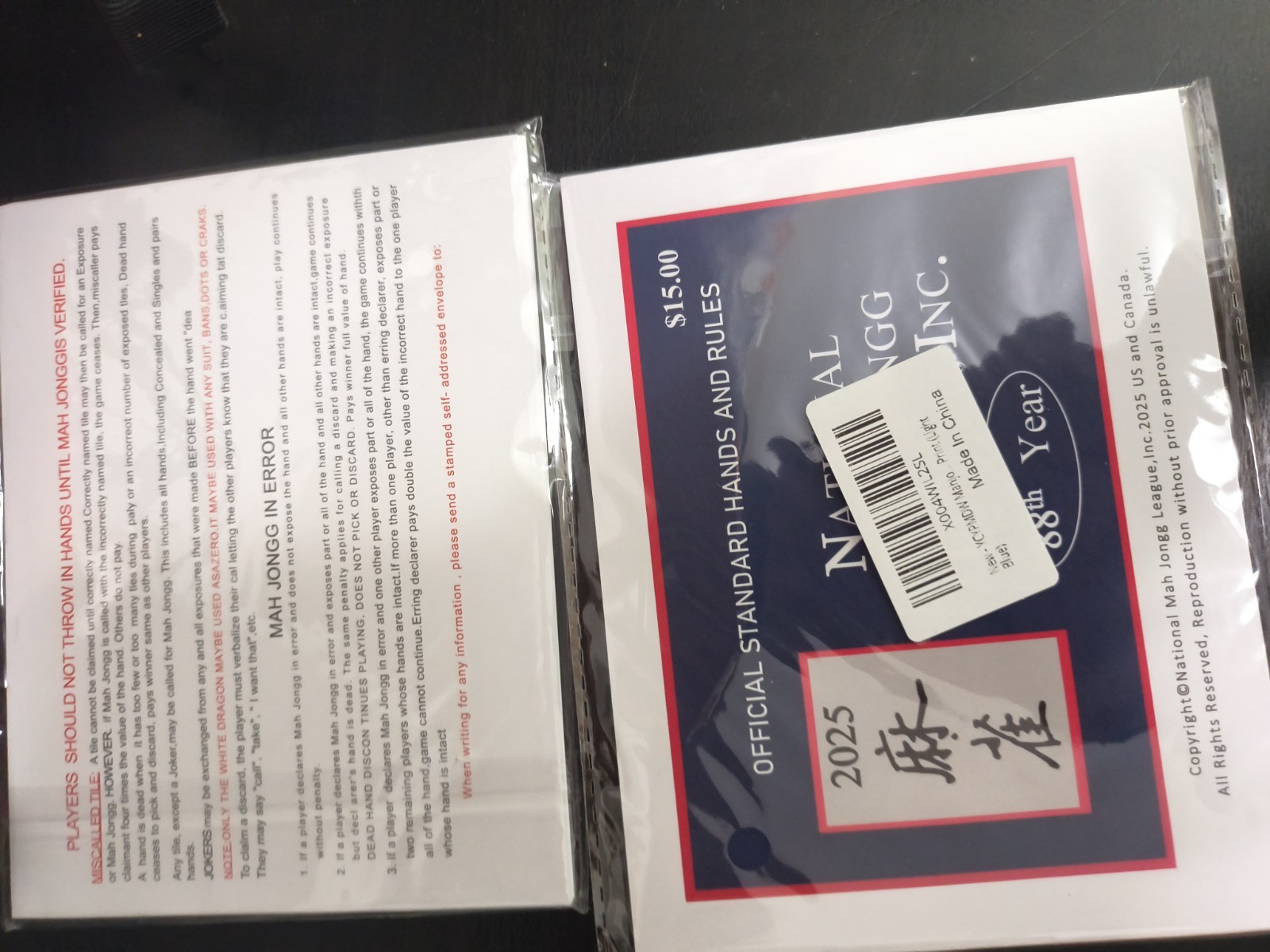 Mahjong Cards 2025, 2pcs Official Revision- Large Print, Easy-to-Read – Ameriica