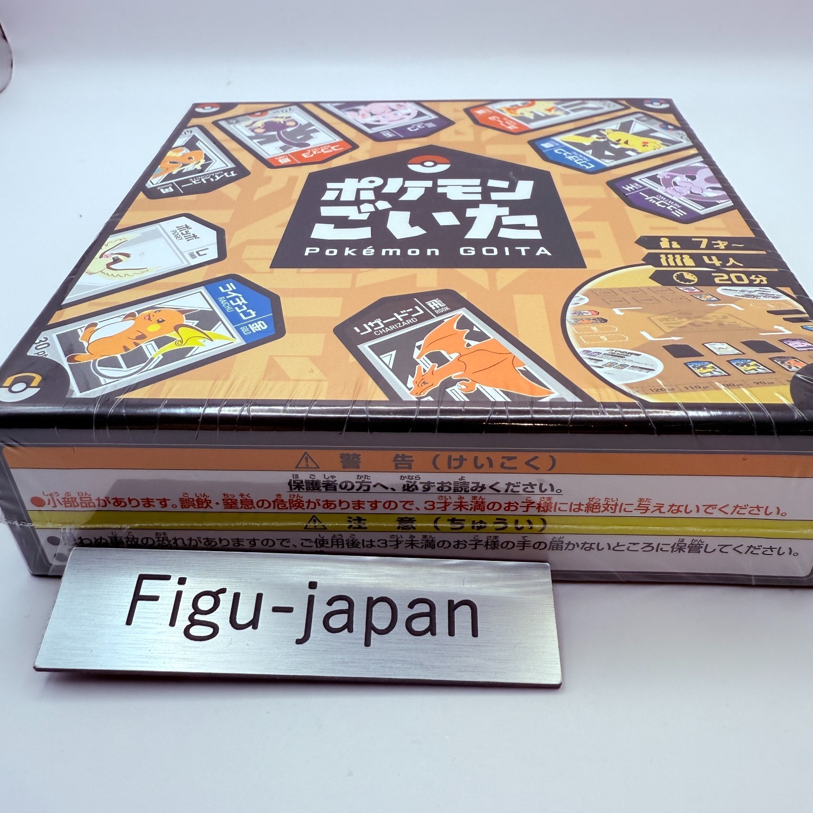Pokemon GOITA Board Game Strategy Card Game 4 Players Arclight Japan New