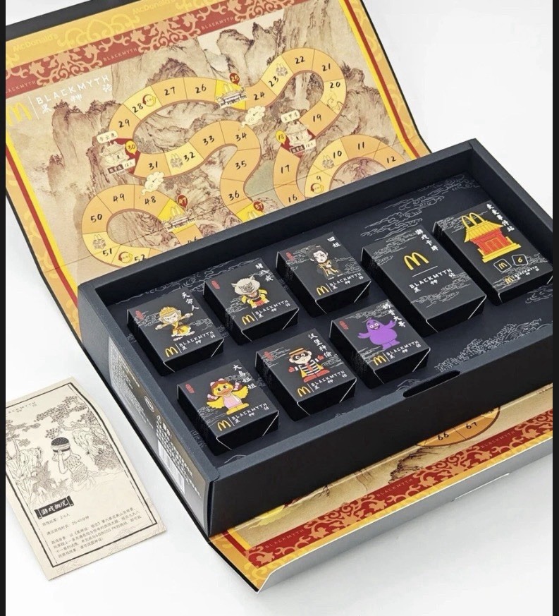 Black Myth : Wukong & McDonald’s Co-Branded Board Game 110,600 Limited
