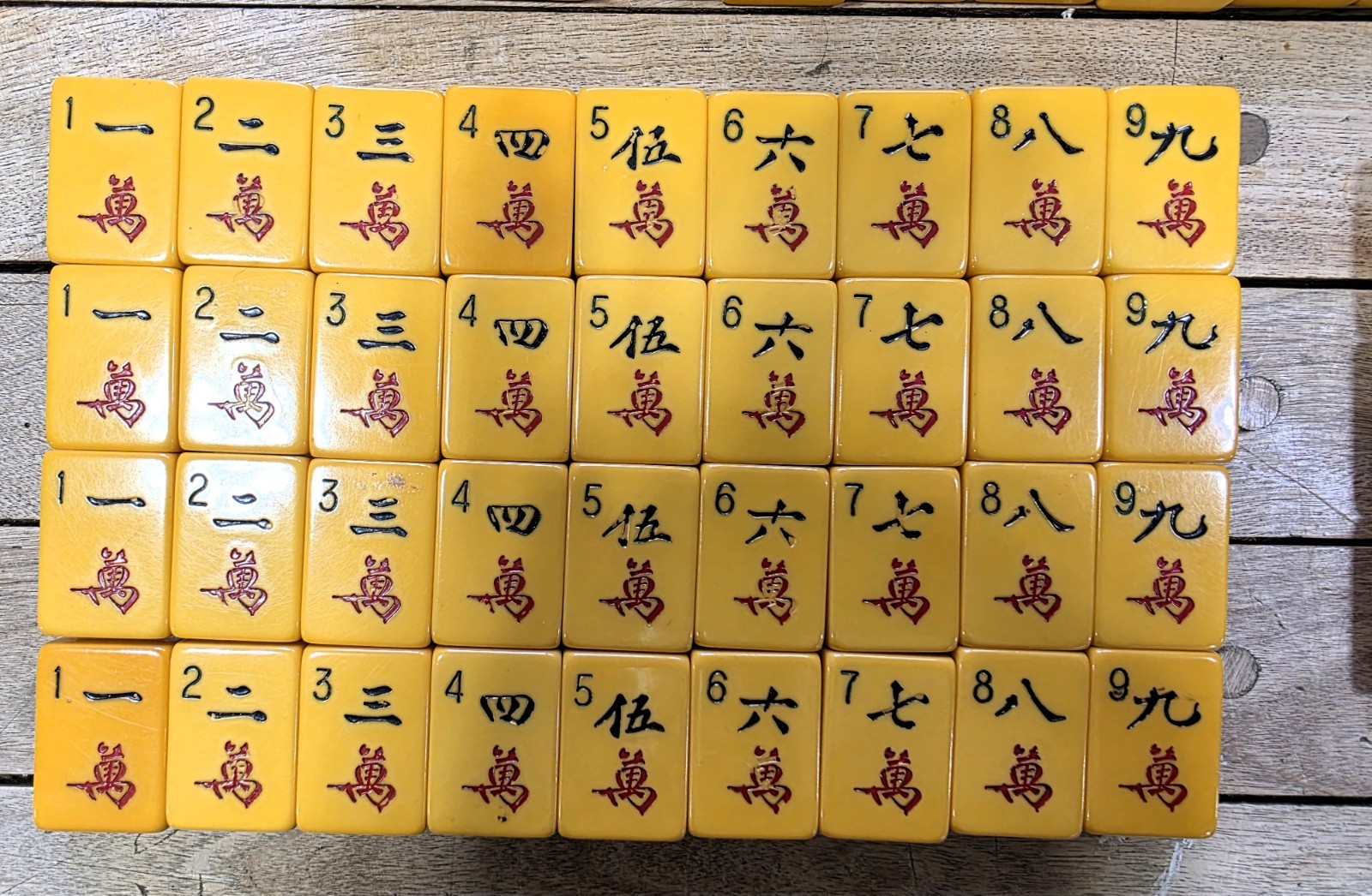 Vintage Cardinal Mahjong Set 144 Bakelite Tiles 4 Trays Rare Outstanding set!