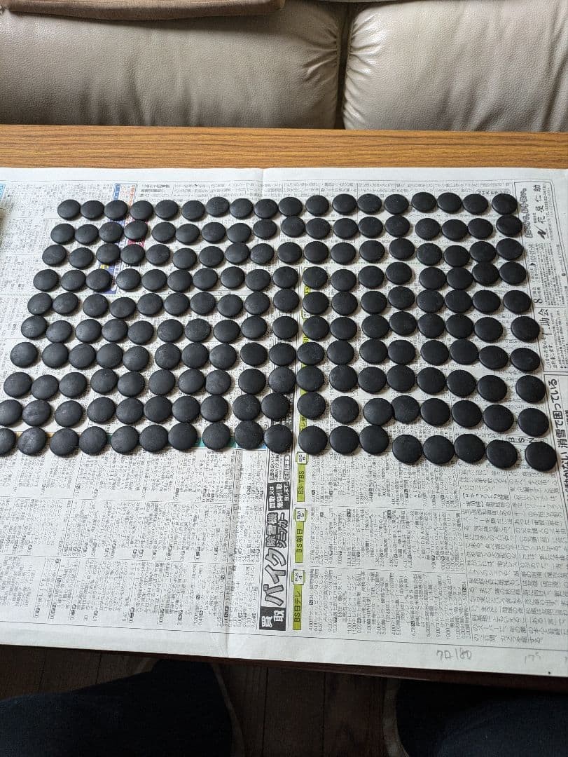 Japanese Go Stones White 175pcs Black 180pcs Japan for IGO Game Vintage NO BOX