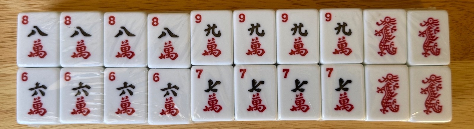 1.2” Traditional American Mahjong Tiles – 166 Tiles Total – WHITE