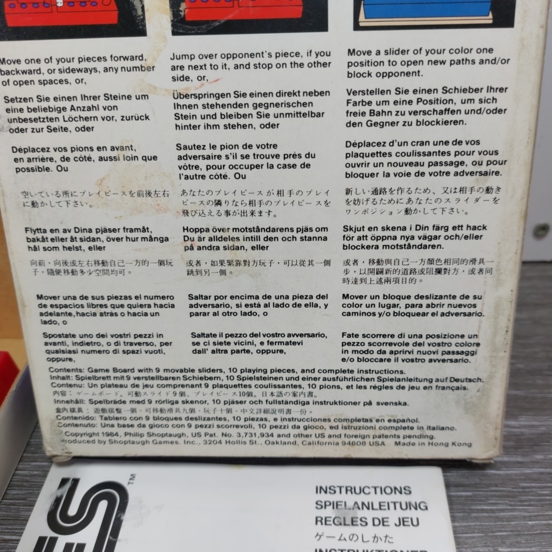 Shuttles The Moveable Strategy Game VMaze Fun 1996 Vintage