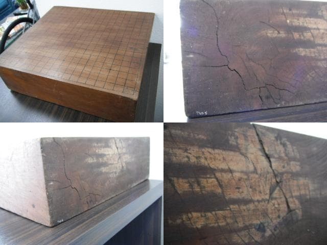 Japanese Antique Floor Go-Board Goban IGO Game w/ Legs Old Vintage from Japan