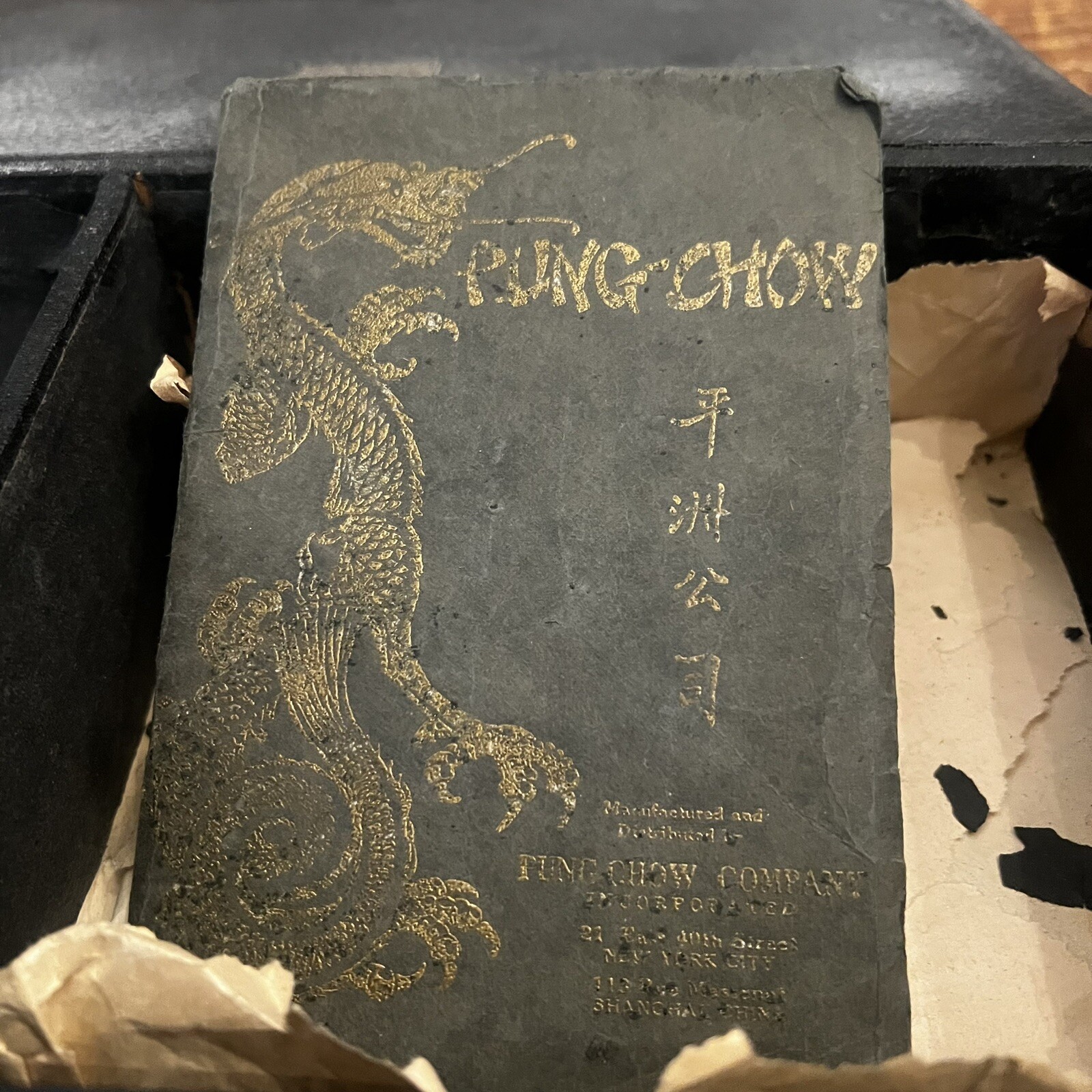 Antique Mahjong Set 1923 Yamanaka Co New York