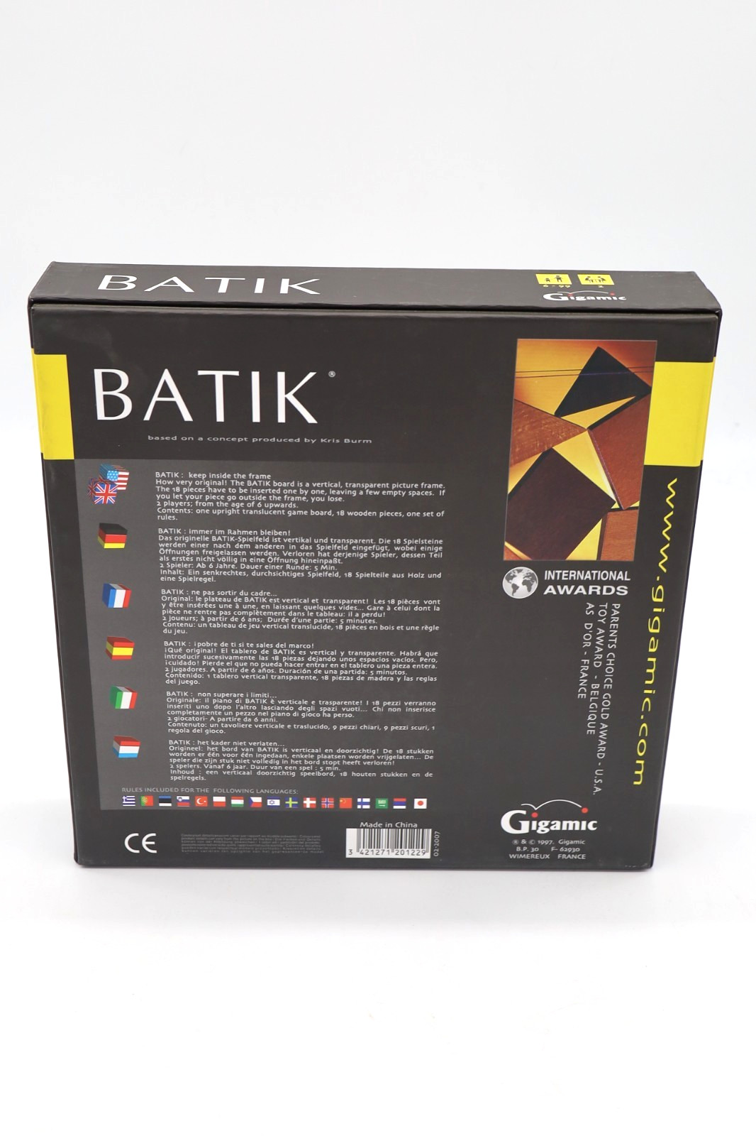 Batik Board Game Gigamic Abstract Strategy Vertical Puzzle Complete Wooden Piece