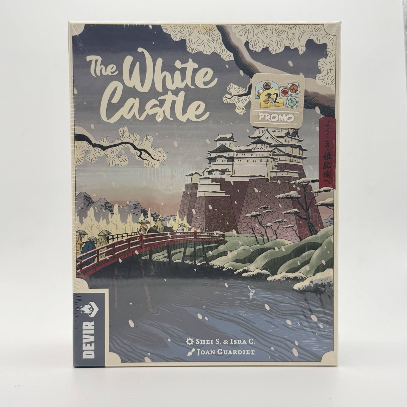 Sealed The White Castle Board Game by Devir Games 1 to 4 Players