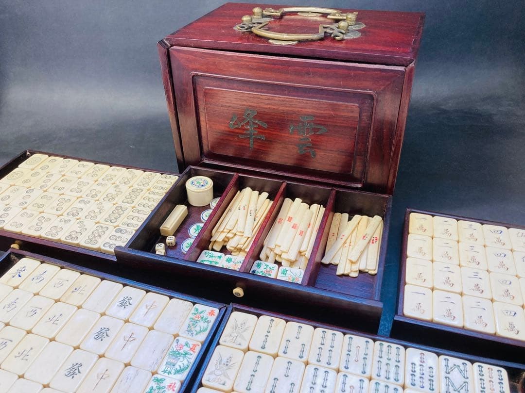 Antique Chinese Mahjong Set Bone Bamboo Houun Carved Wood Case Vintage 1920s