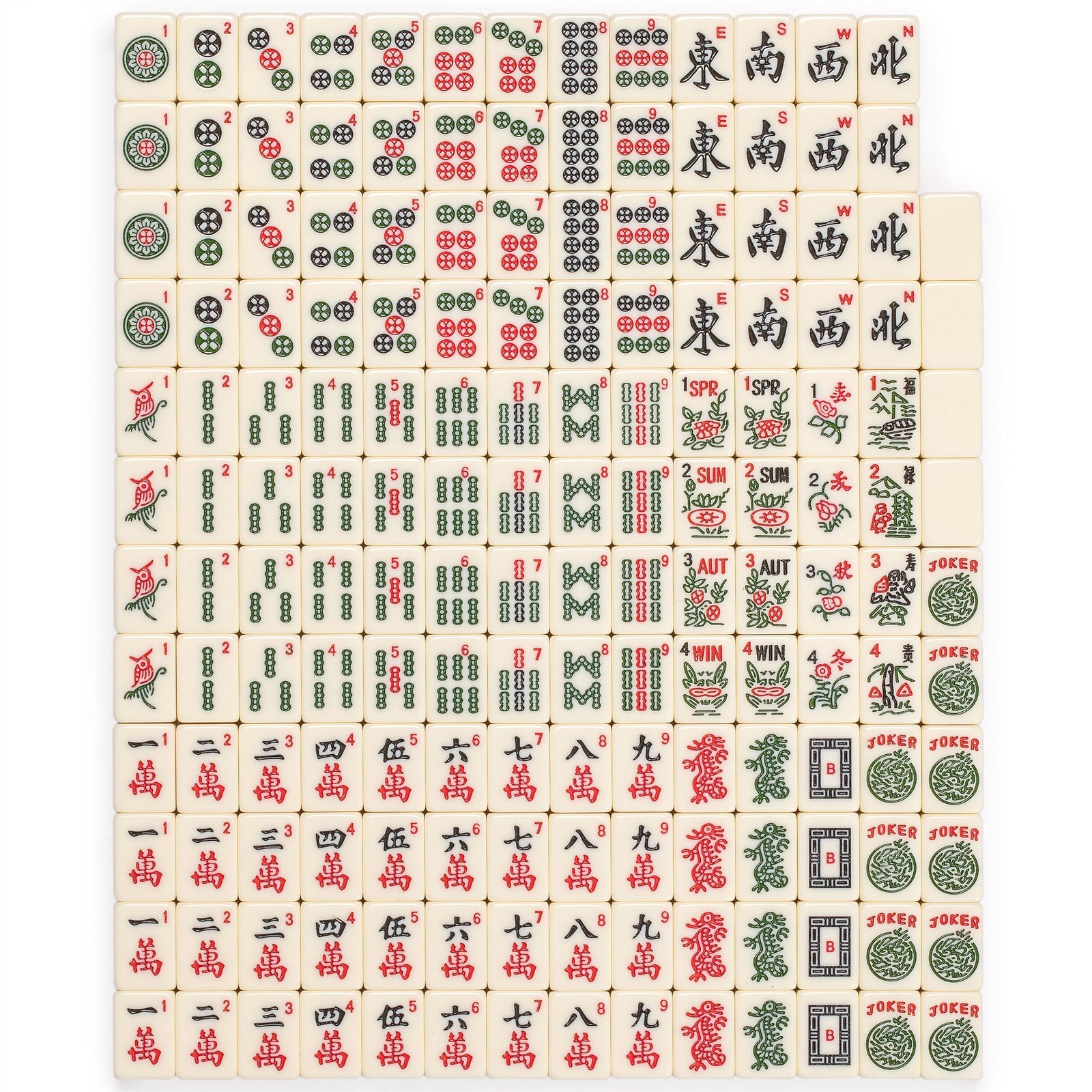 Mini American Mahjong Travel Set with Nylon Case, Racks, Wind Indicator and Dice