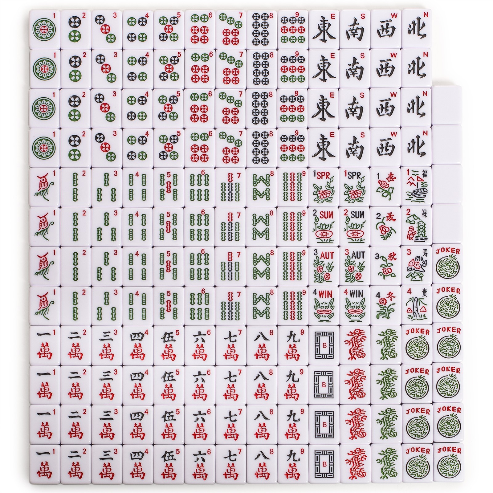 American Mahjong Set, “Jade Horizon” – 166 Tiles with Soft Beige Case