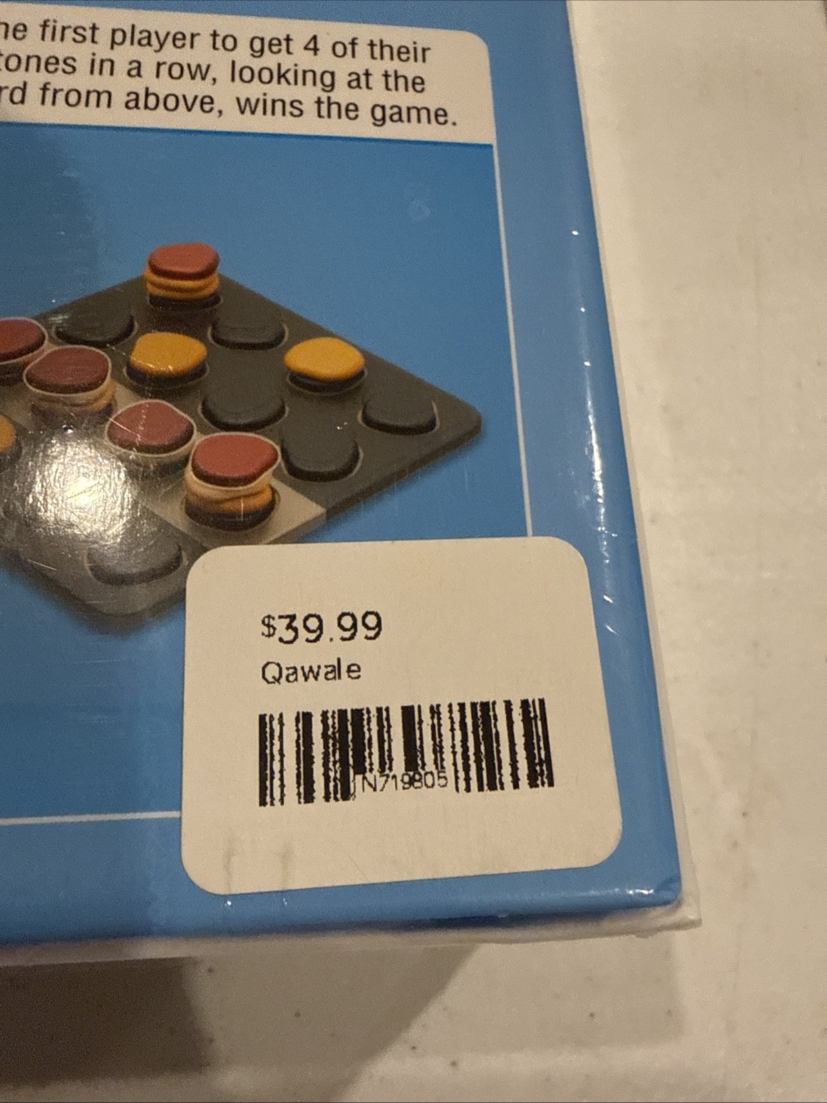 Gigamic Qawale Abstract Strategy Game for Adults Family Factory Sealed