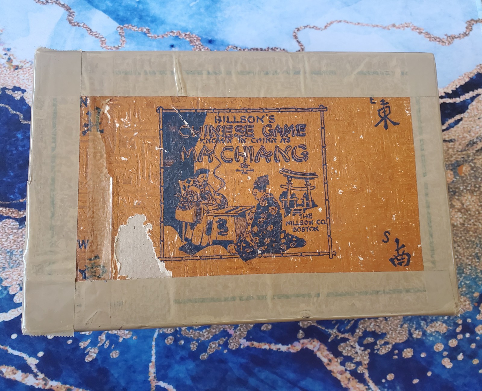 Rare Vintage 1920s Hillson’s Chinese Game of Ma Chiang (Mahjong)