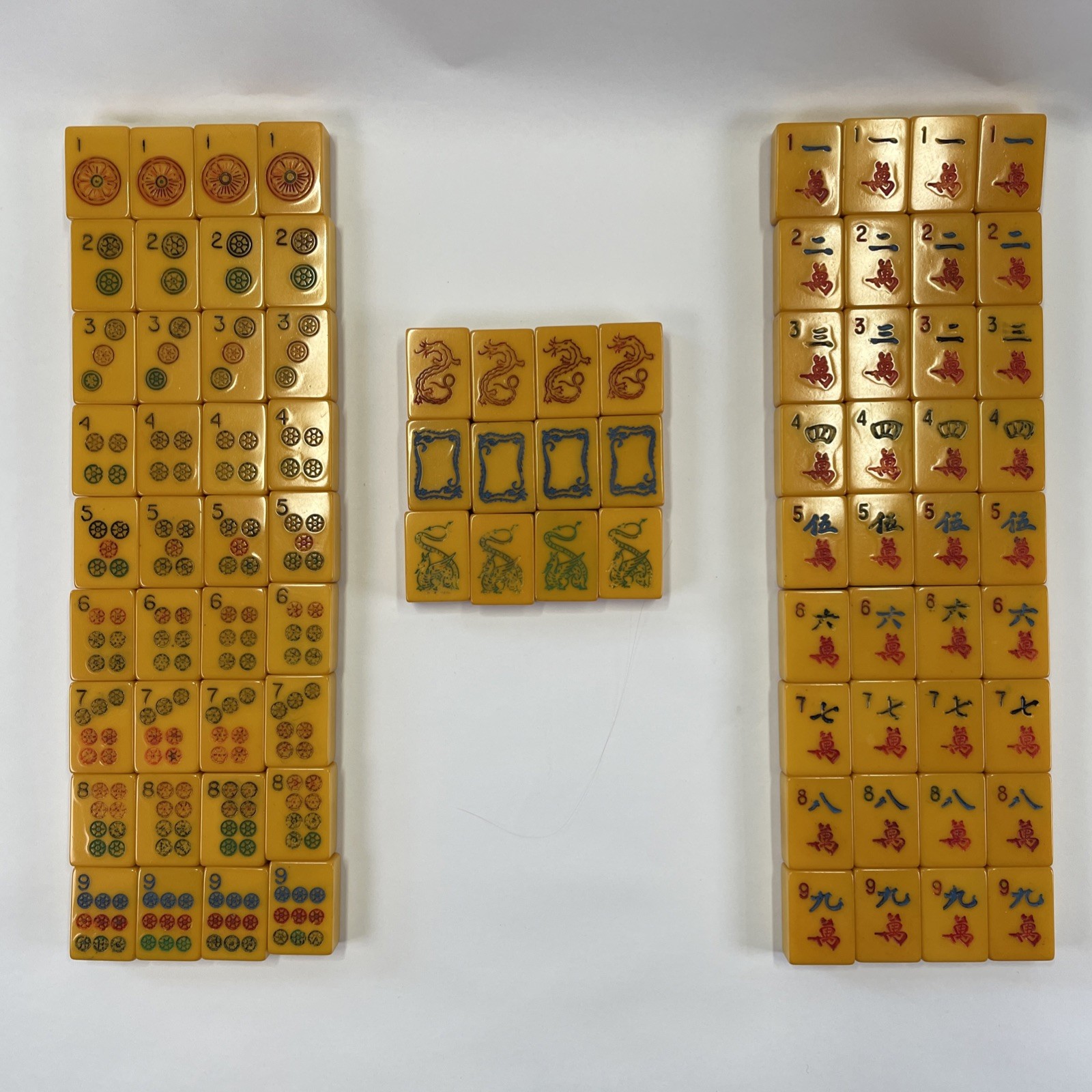 Vtg Bakelite Butterscotch Mahjong Set 168 Tiles 4 Racks in Locking Hard Case